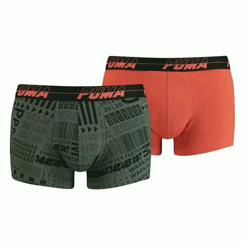 pánské boxerky PUMA - ARMY GREEN - 2 ks - L